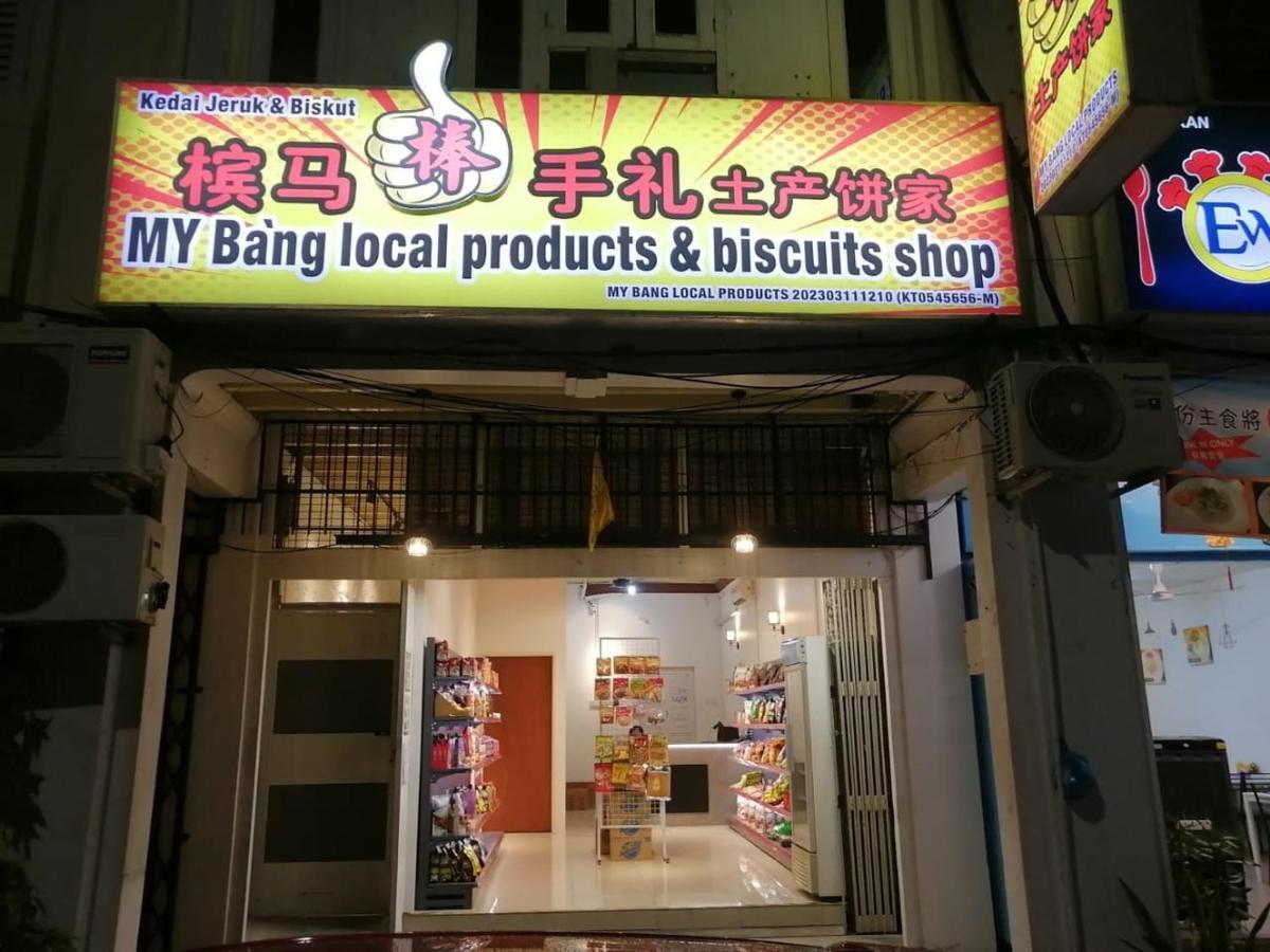 Sungai Ujong Home Stay George Town Exterior foto